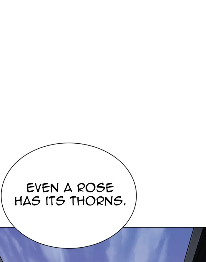 Lookism - Chapter 253 - Page 27