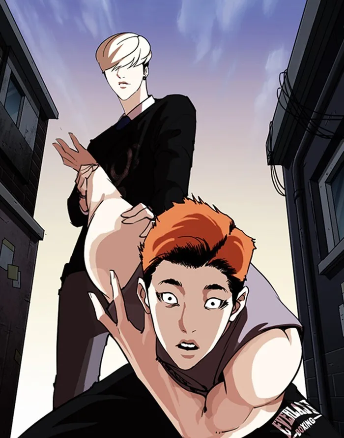 Lookism - Chapter 253 - Page 28