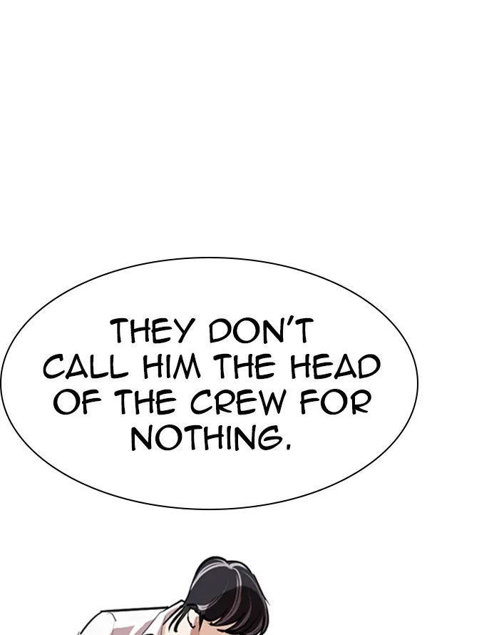 Lookism - Chapter 253 - Page 31