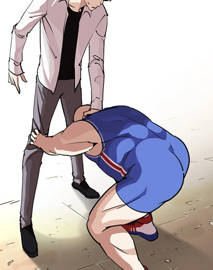 Lookism - Chapter 253 - Page 32