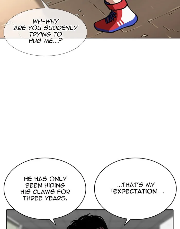 Lookism - Chapter 253 - Page 33