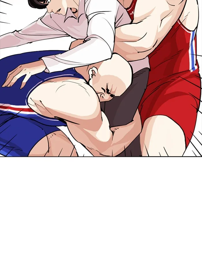 Lookism - Chapter 253 - Page 39