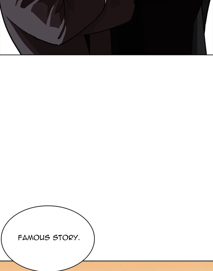 Lookism - Chapter 253 - Page 4