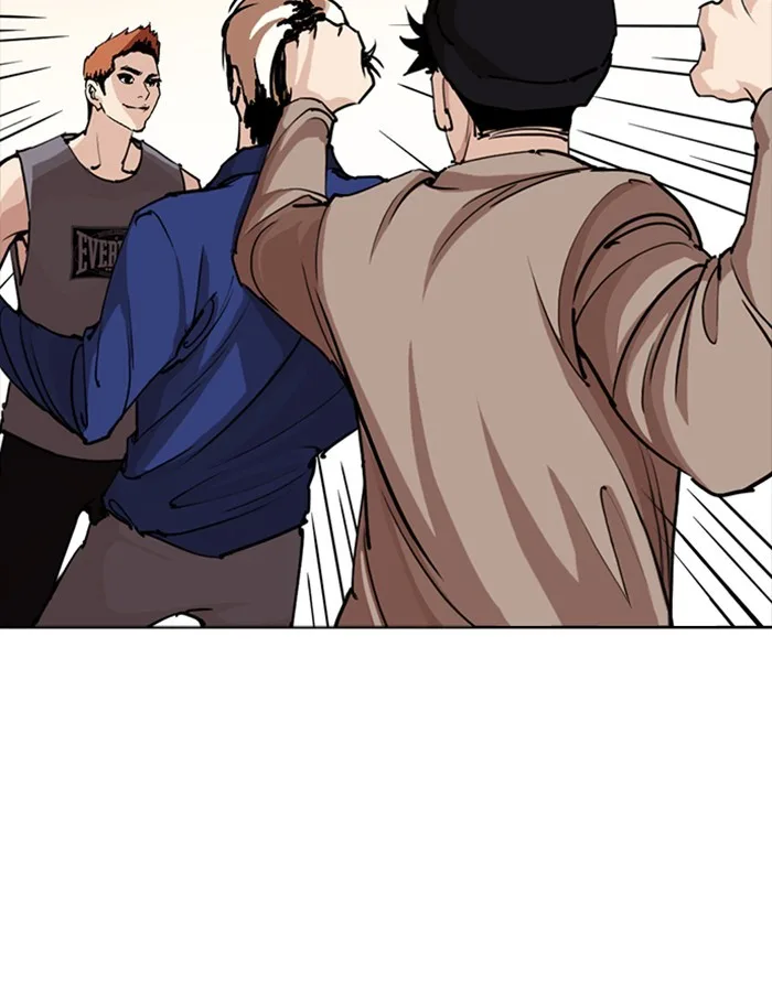 Lookism - Chapter 253 - Page 41