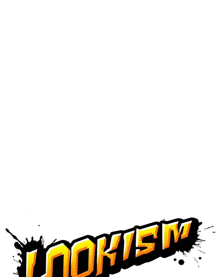 Lookism - Chapter 253 - Page 42