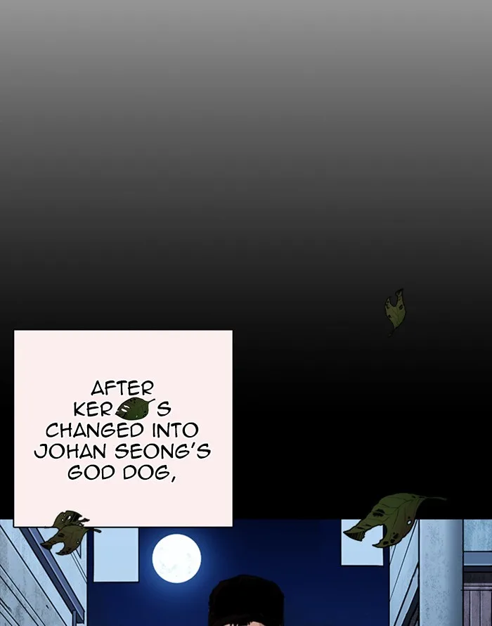 Lookism - Chapter 253 - Page 44