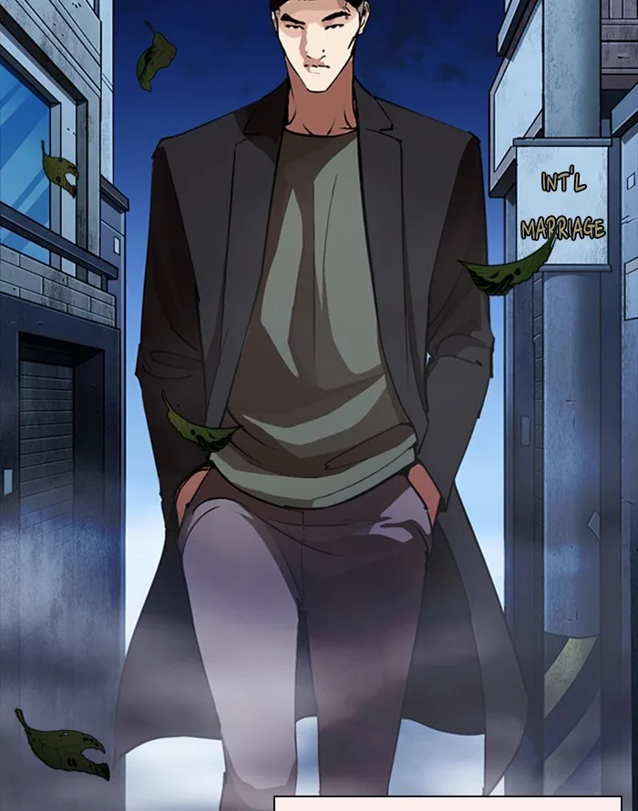 Lookism - Chapter 253 - Page 45