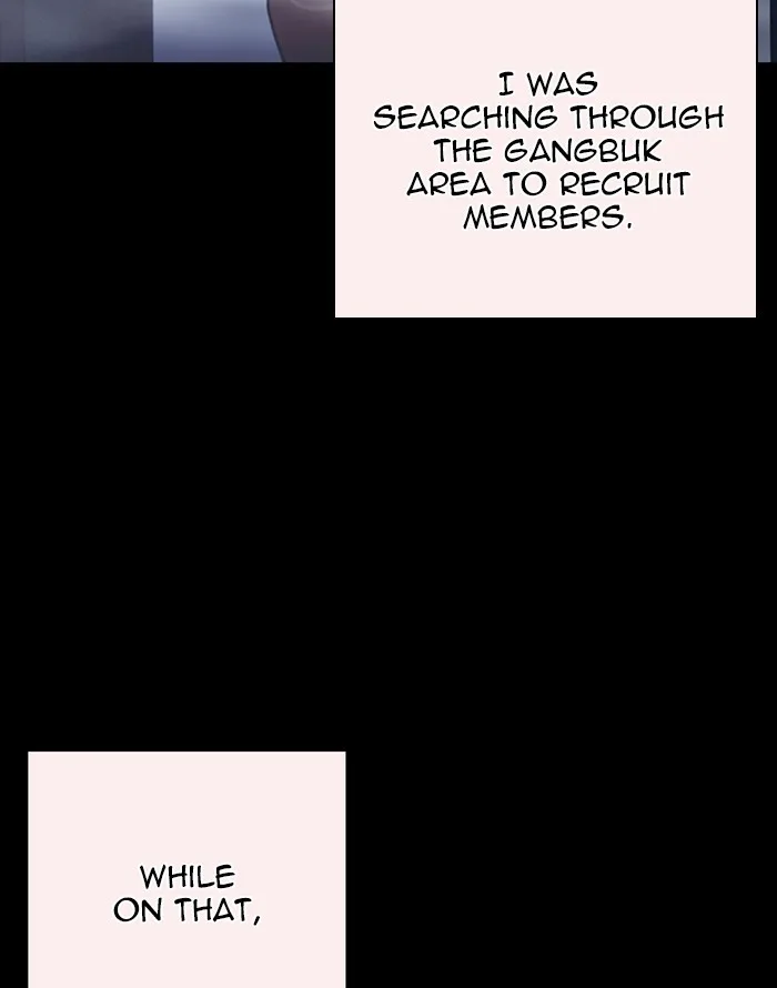 Lookism - Chapter 253 - Page 46