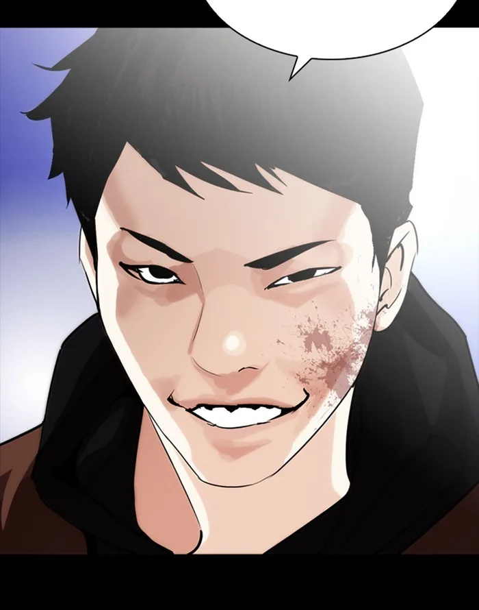 Lookism - Chapter 253 - Page 56