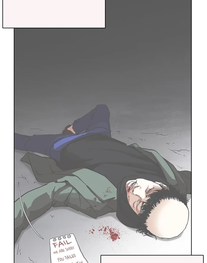 Lookism - Chapter 253 - Page 60