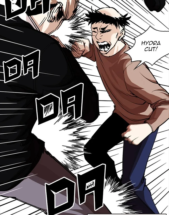 Lookism - Chapter 253 - Page 65