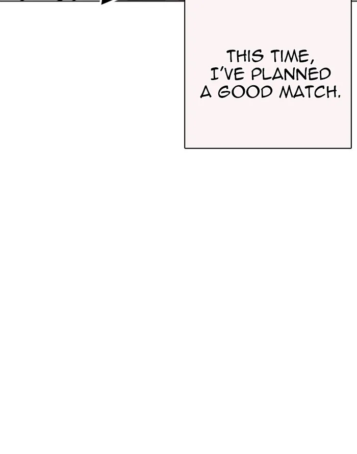 Lookism - Chapter 253 - Page 66