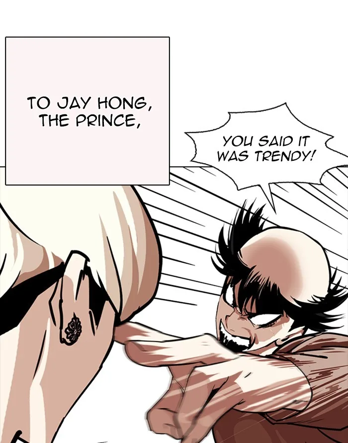 Lookism - Chapter 253 - Page 67