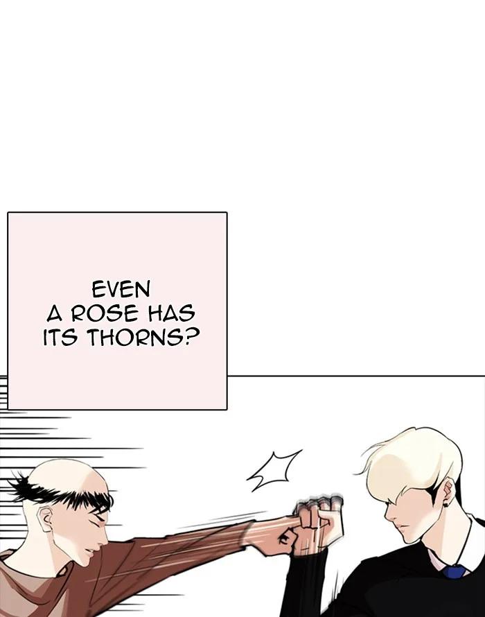 Lookism - Chapter 253 - Page 69