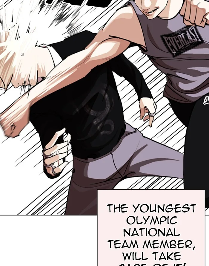 Lookism - Chapter 253 - Page 73