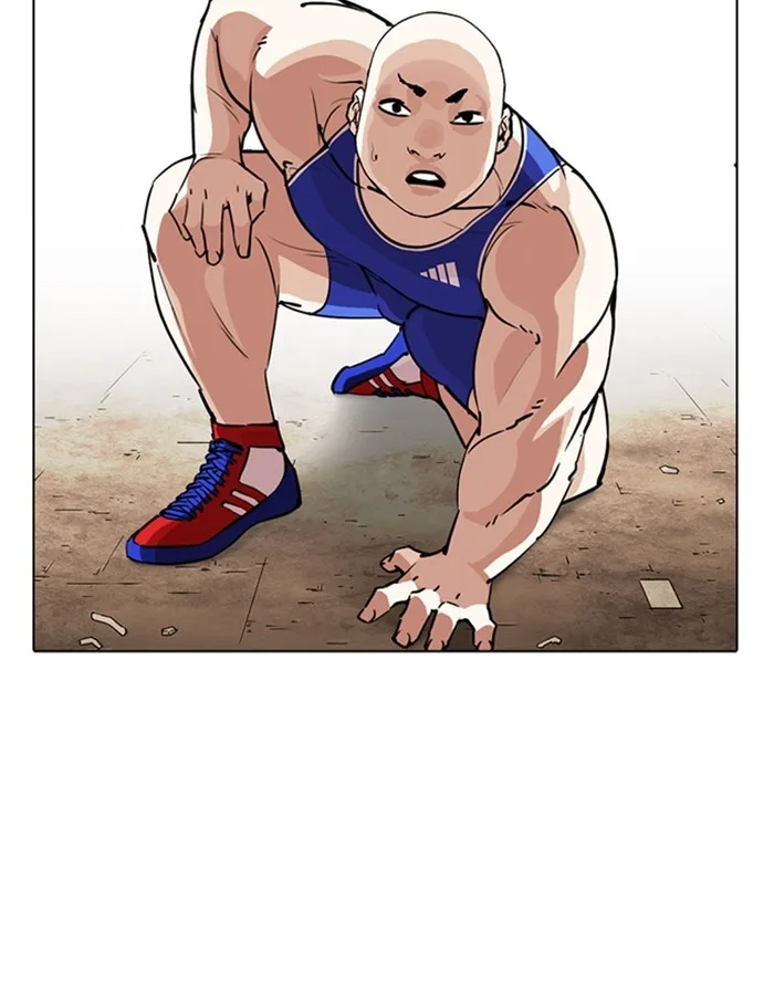 Lookism - Chapter 253 - Page 75