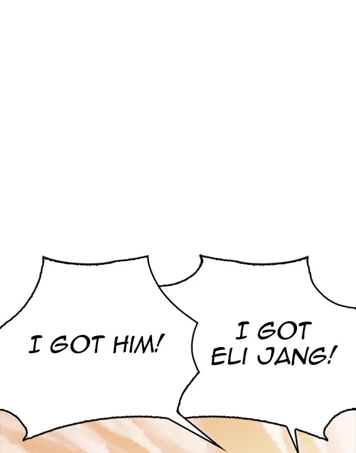 Lookism - Chapter 253 - Page 76
