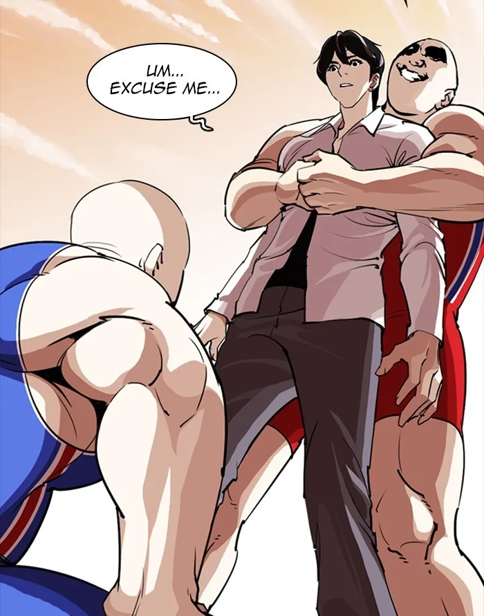 Lookism - Chapter 253 - Page 77