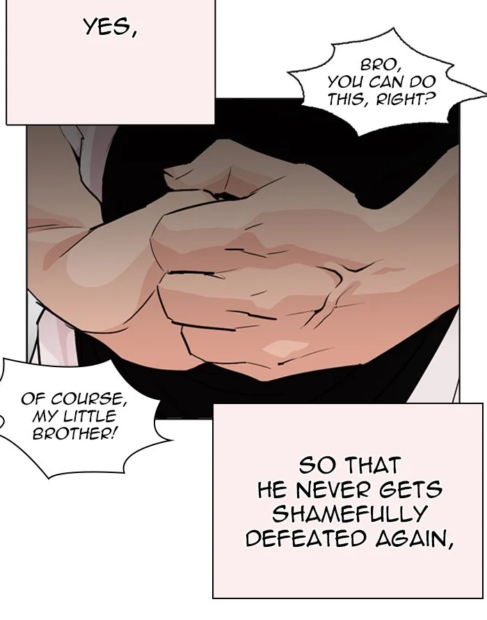 Lookism - Chapter 253 - Page 87