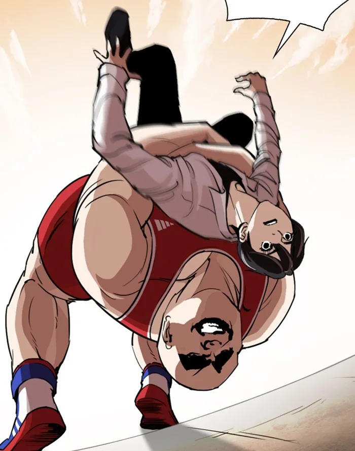 Lookism - Chapter 253 - Page 89