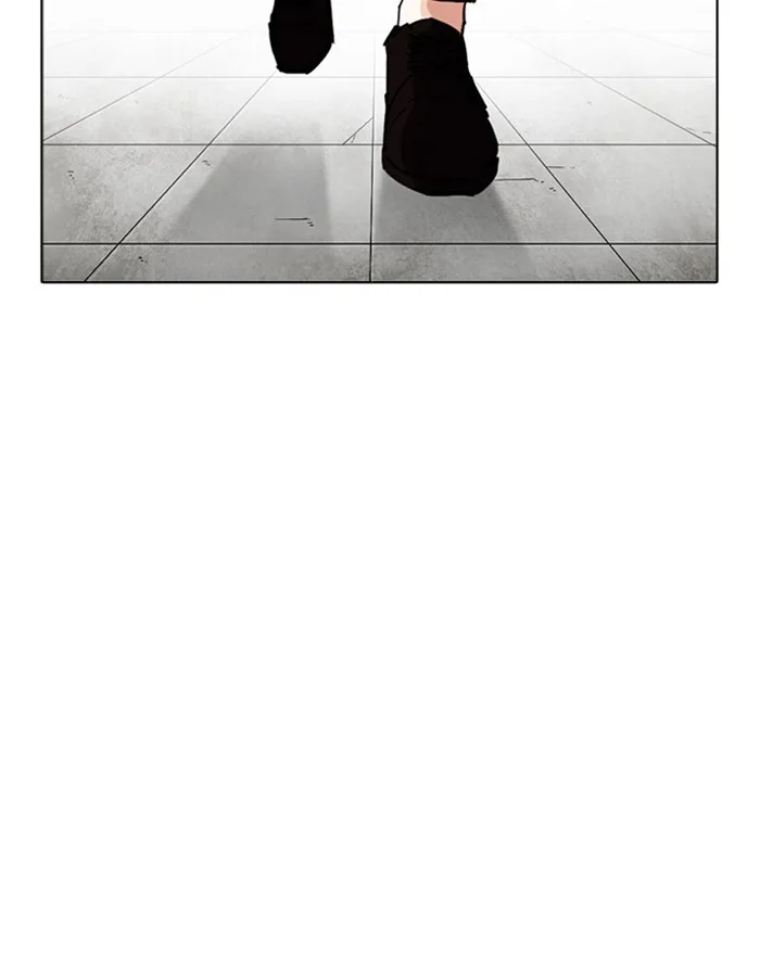 Lookism - Chapter 253 - Page 93