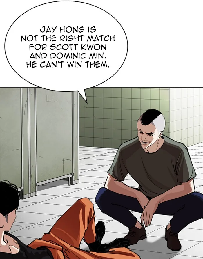 Lookism - Chapter 253 - Page 94