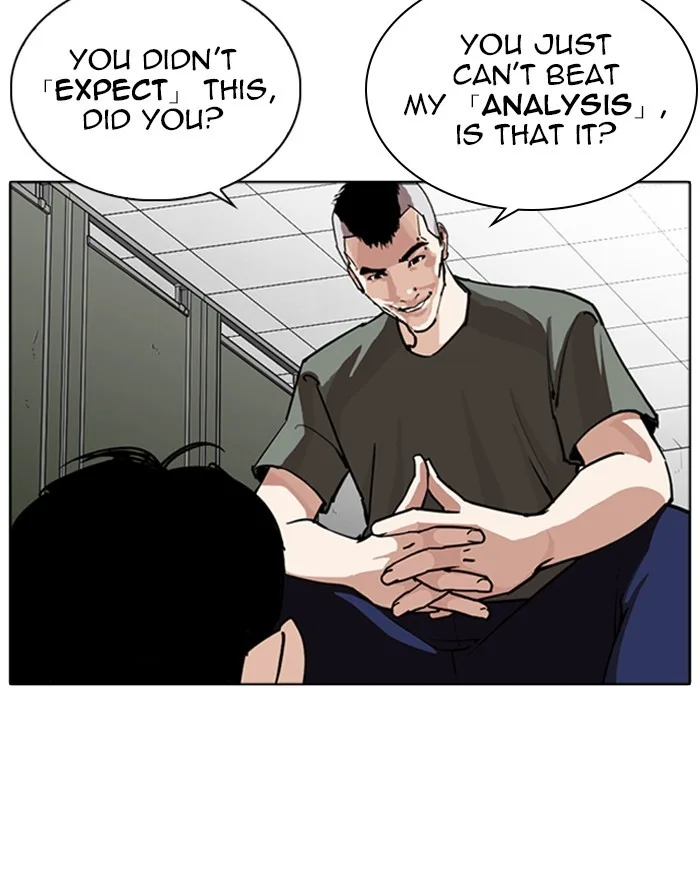 Lookism - Chapter 253 - Page 96