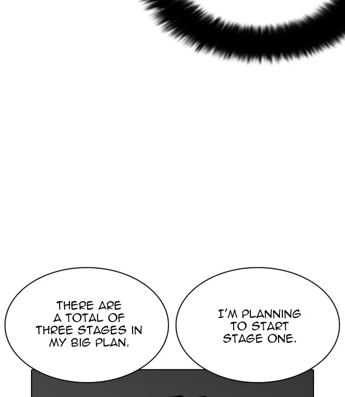 Lookism - Chapter 254 - Page 101