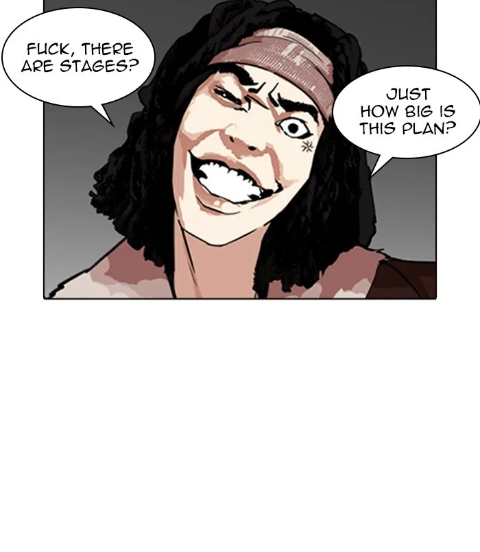 Lookism - Chapter 254 - Page 102