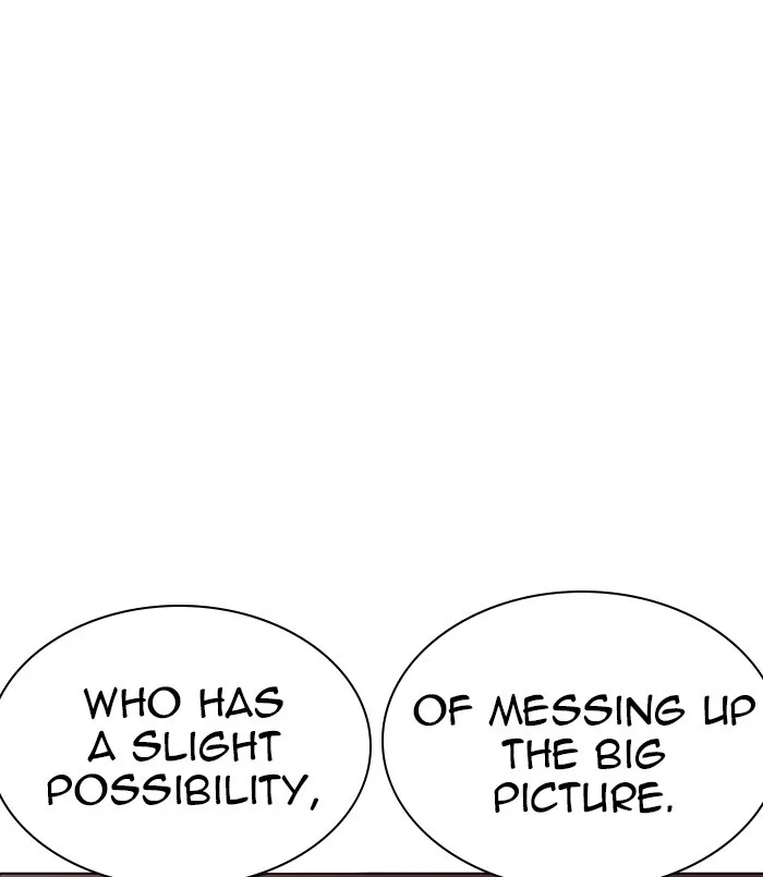 Lookism - Chapter 254 - Page 104