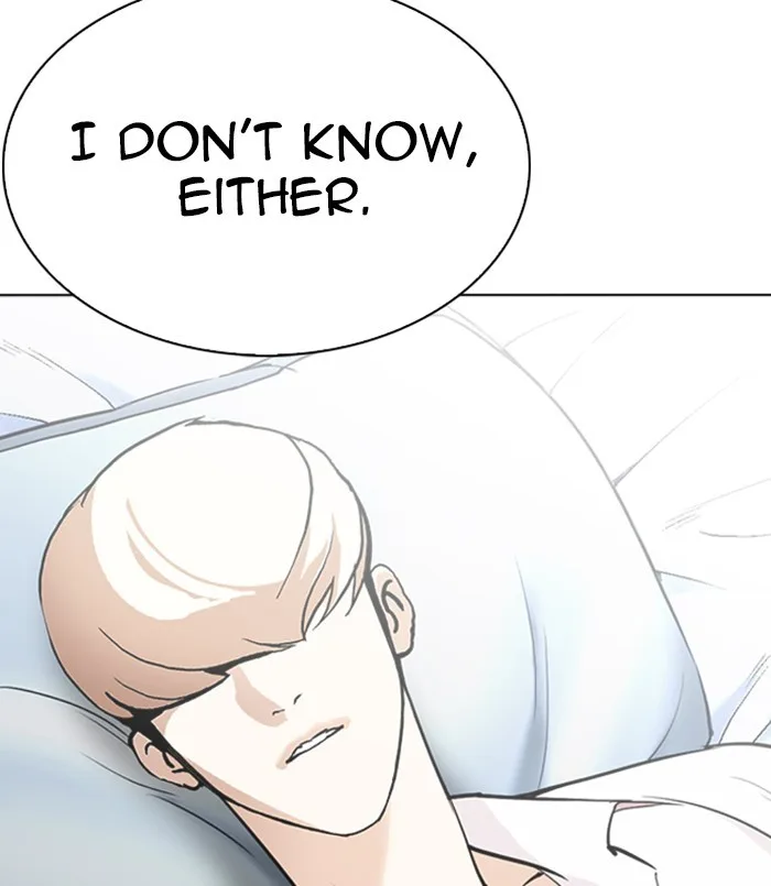 Lookism - Chapter 254 - Page 115
