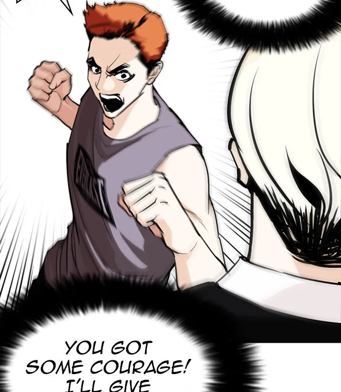 Lookism - Chapter 254 - Page 12