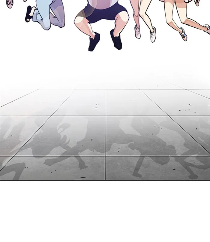 Lookism - Chapter 254 - Page 121