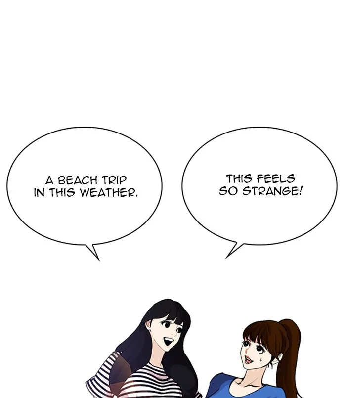 Lookism - Chapter 254 - Page 122