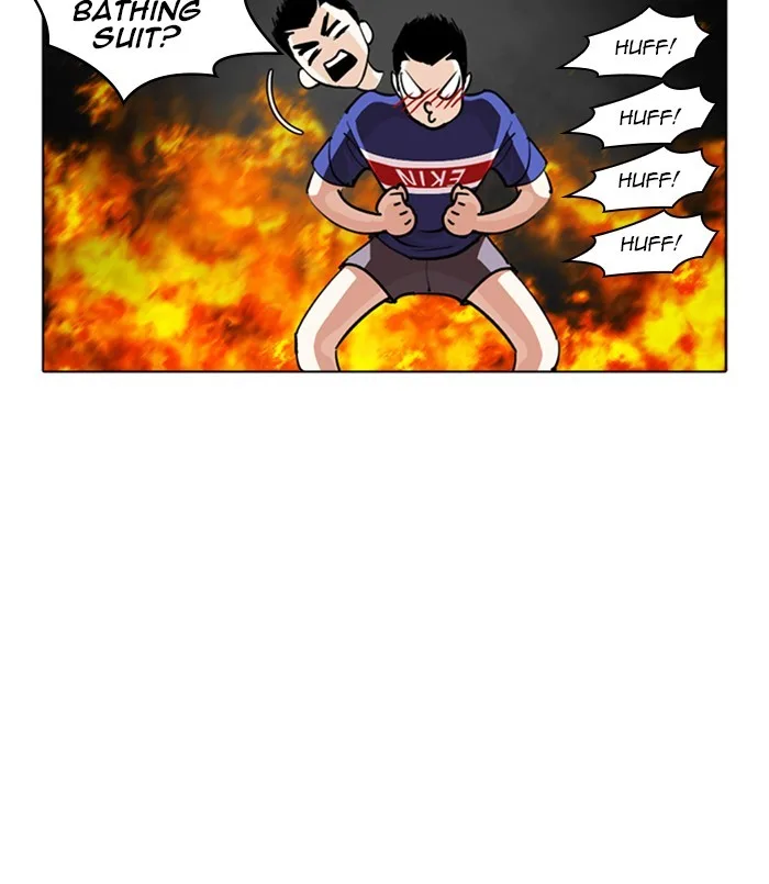 Lookism - Chapter 254 - Page 130