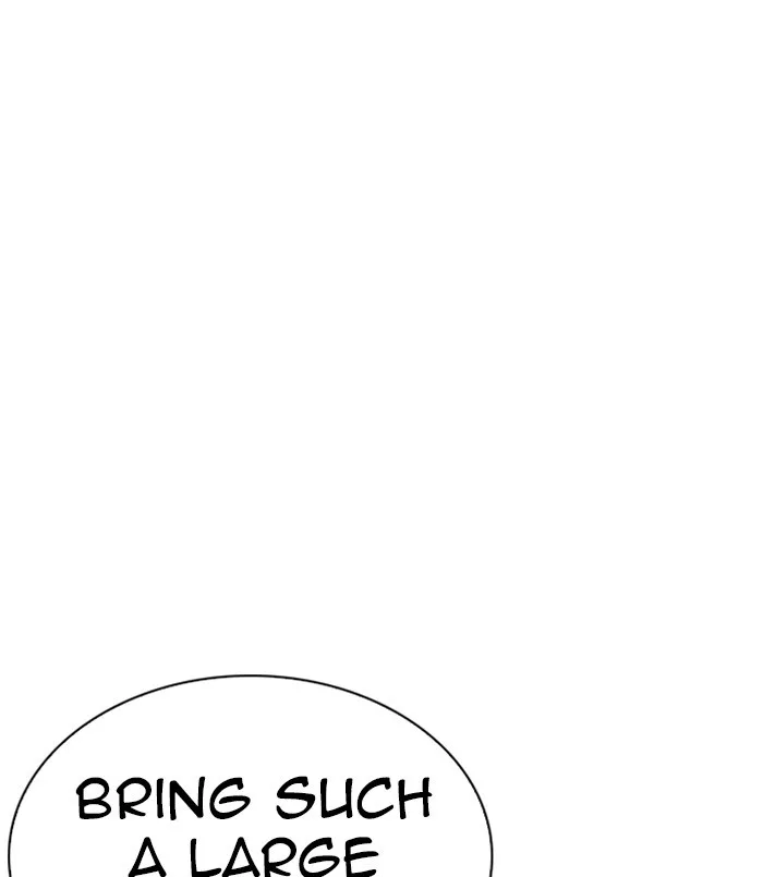 Lookism - Chapter 254 - Page 138