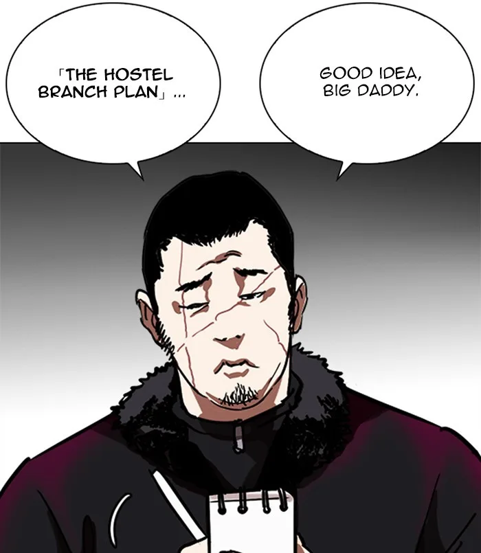 Lookism - Chapter 254 - Page 158