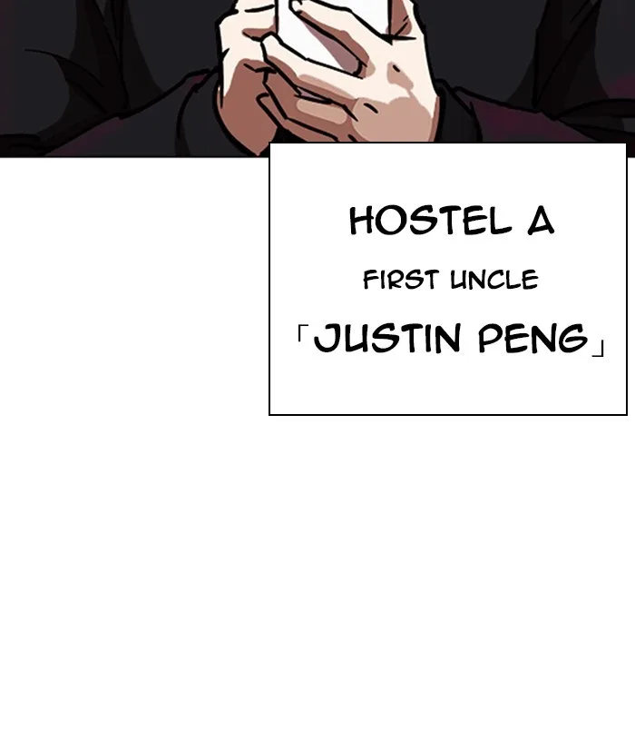 Lookism - Chapter 254 - Page 159