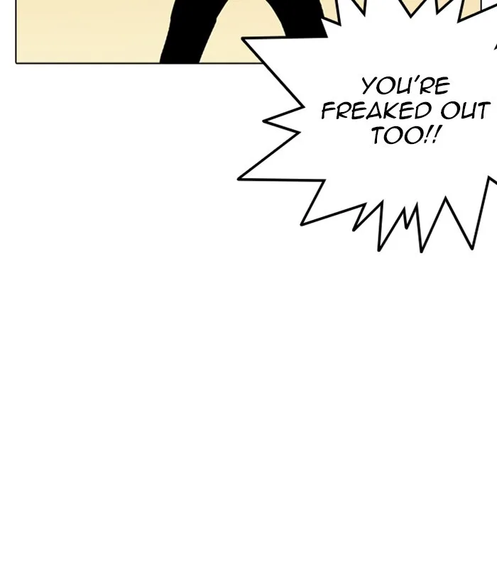 Lookism - Chapter 254 - Page 16