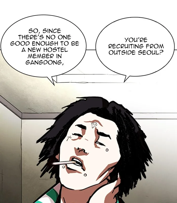 Lookism - Chapter 254 - Page 160