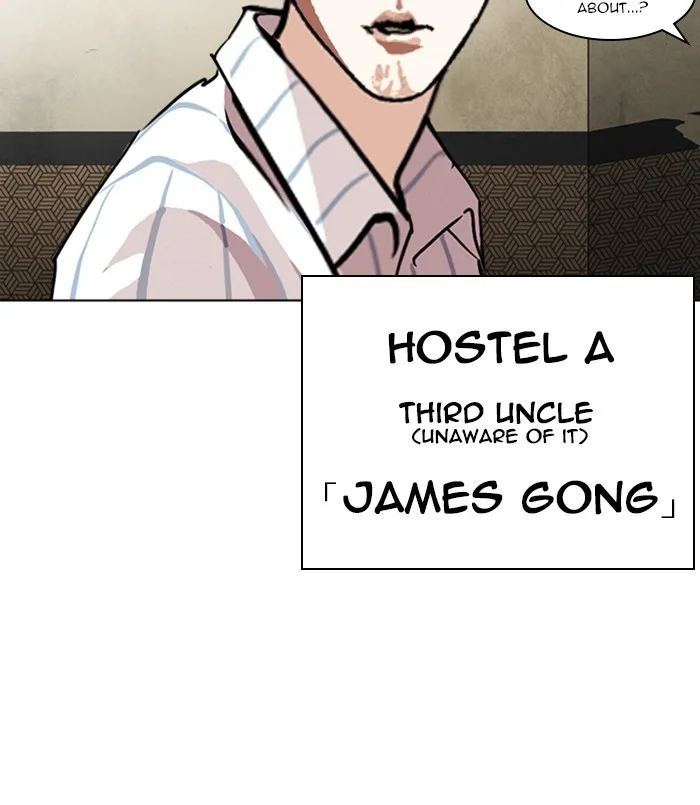 Lookism - Chapter 254 - Page 163
