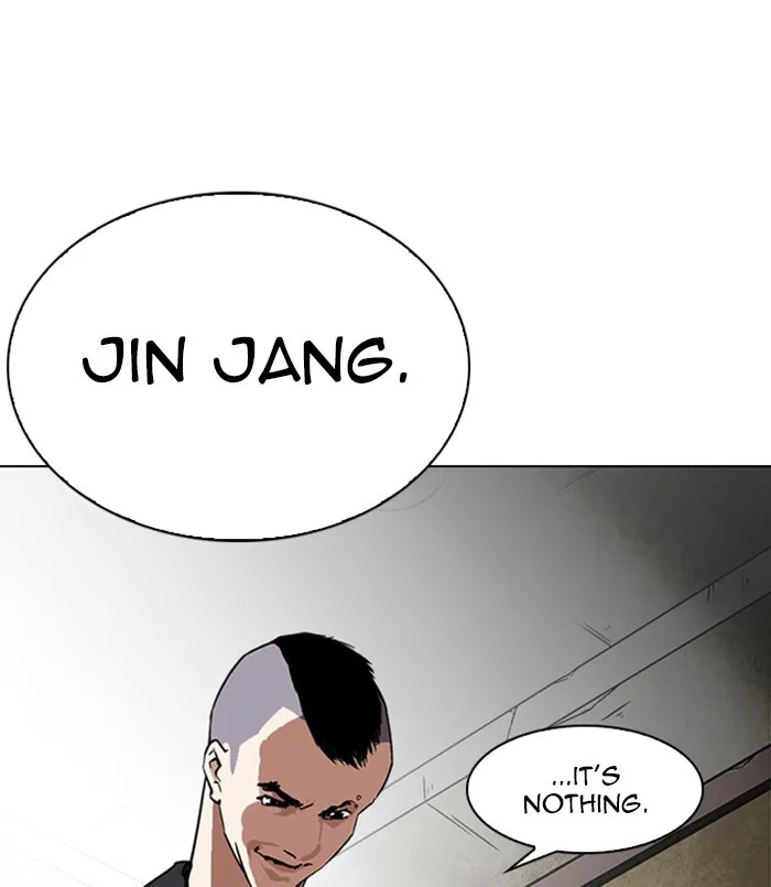Lookism - Chapter 254 - Page 166