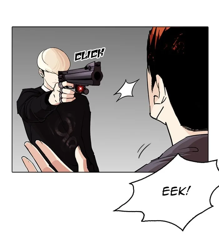 Lookism - Chapter 254 - Page 17