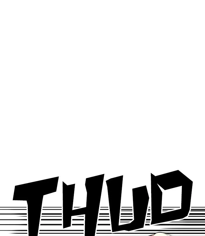 Lookism - Chapter 254 - Page 18