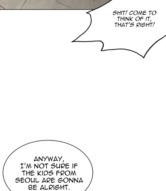 Lookism - Chapter 254 - Page 181