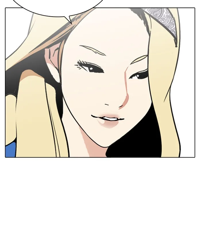 Lookism - Chapter 254 - Page 182