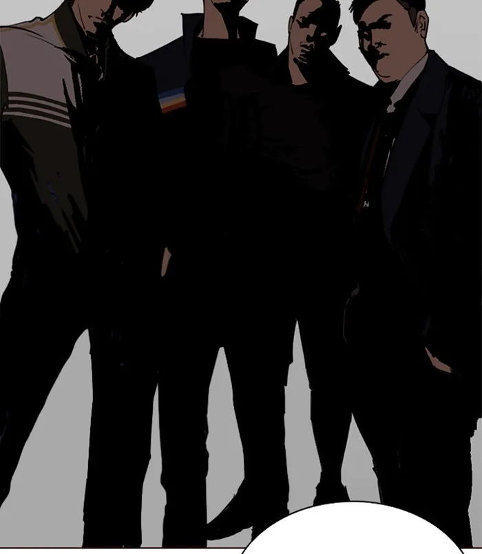 Lookism - Chapter 254 - Page 184