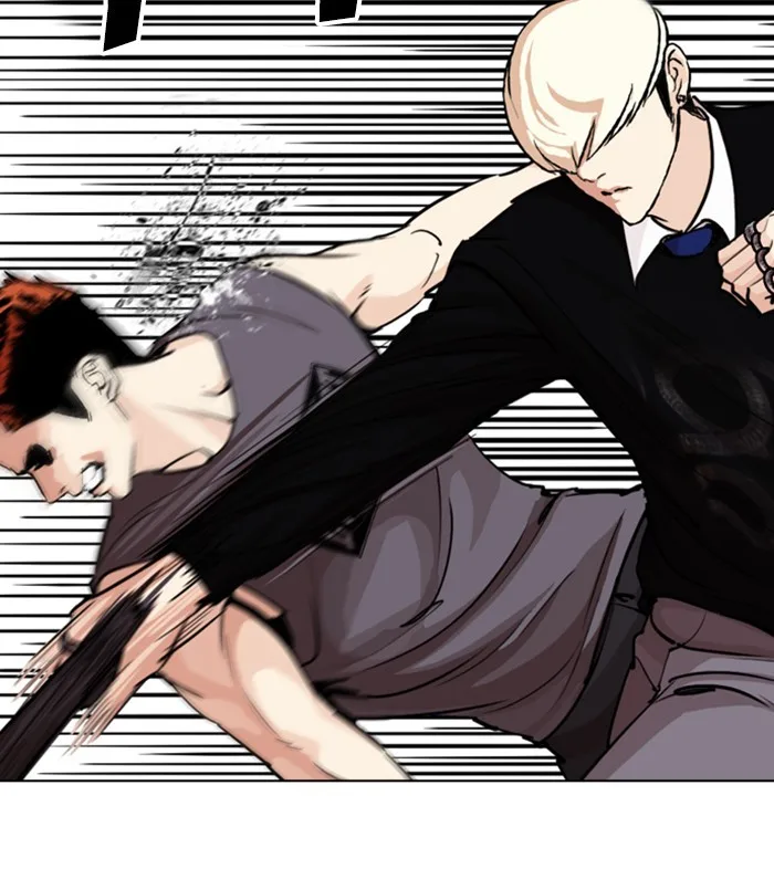 Lookism - Chapter 254 - Page 19