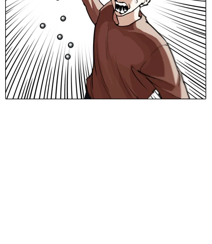 Lookism - Chapter 254 - Page 23