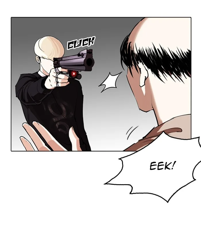 Lookism - Chapter 254 - Page 24